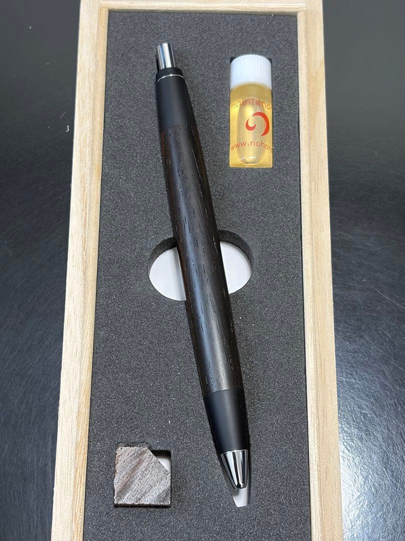 野原工芸　ハカランダ　ボールペン