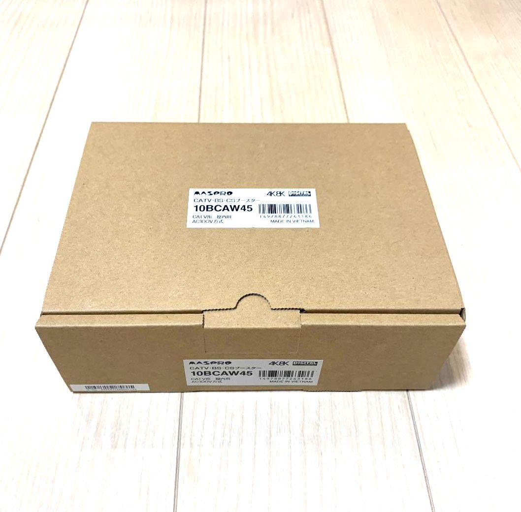 マスプロ CATV・BS・CSブースター 45dB型 屋内用 10BCAW45