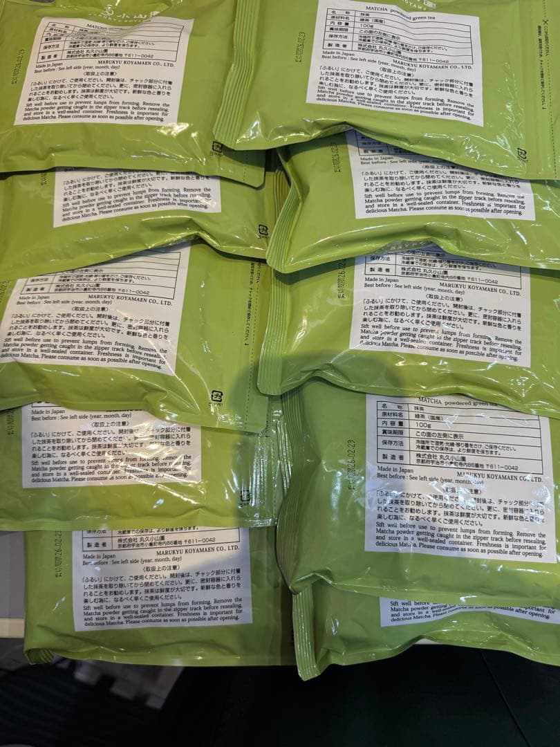 丸久小山園抹茶 若竹100g×10袋セット