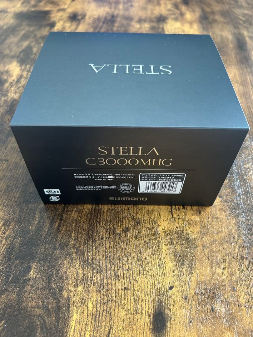 新品 SHIMANO STELLA シマノ ステラ C3000MHG