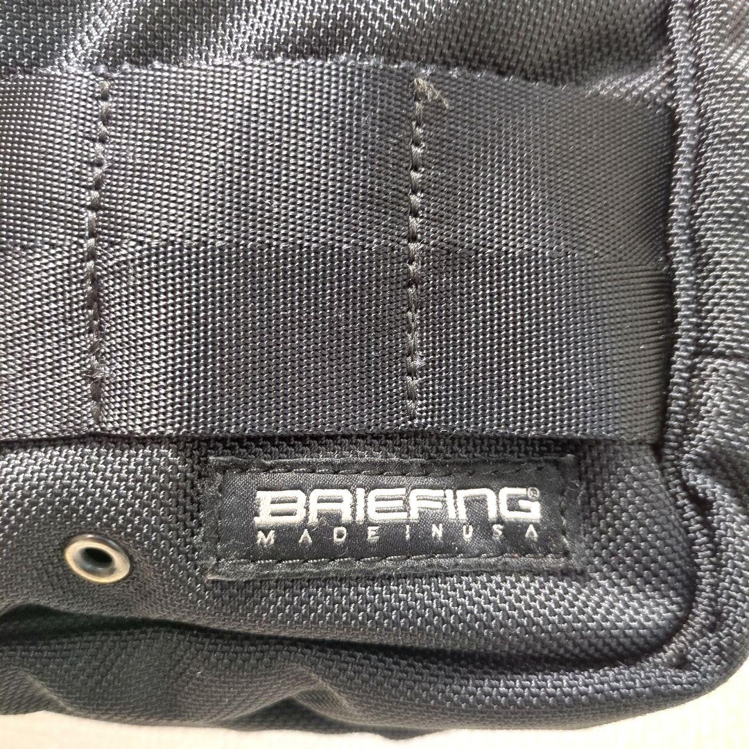BRIEFING ブリーフィング ビジネスバッグ 2WAY 黒 保存袋