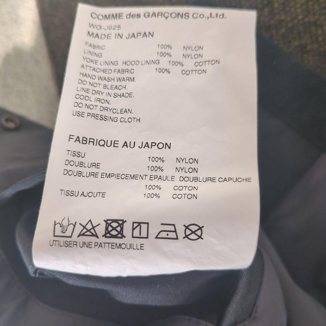 eYe JUNYA WATANABE MAN ナイロンジャケット S