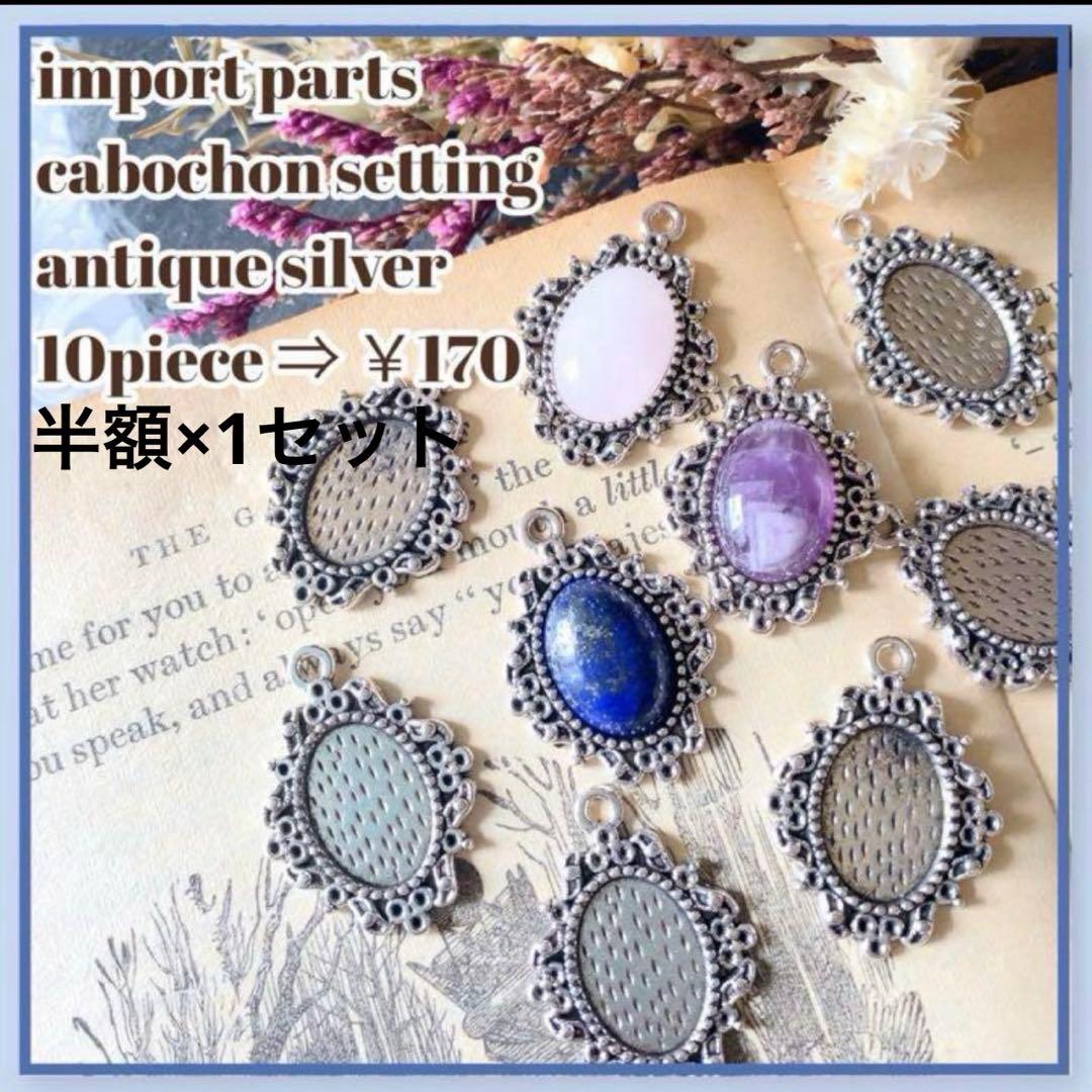 れんちゃんです ※9月28日までお取り置きもできます