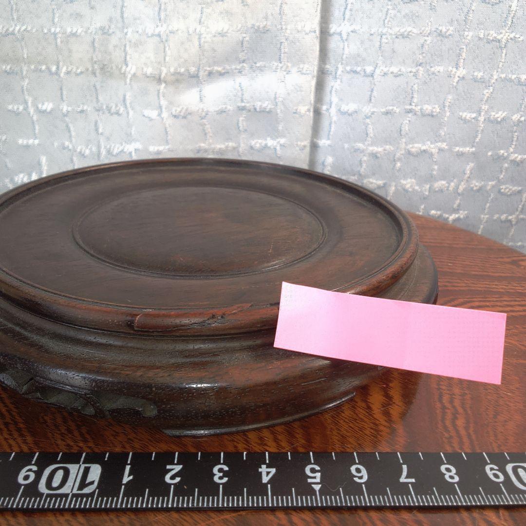 中国美術？ 骨董 アンティーク 小傷 欠けあります