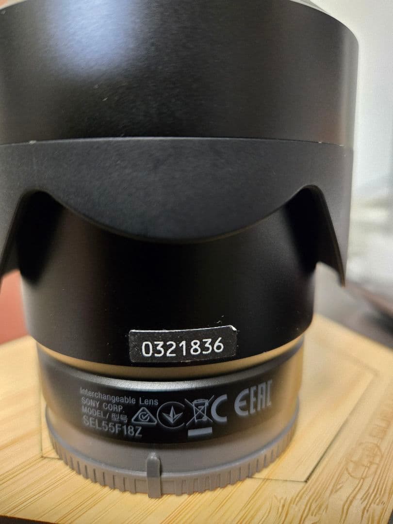 SONY Sonnar T* FE 55mm F1.8（SEL55F18Z）
