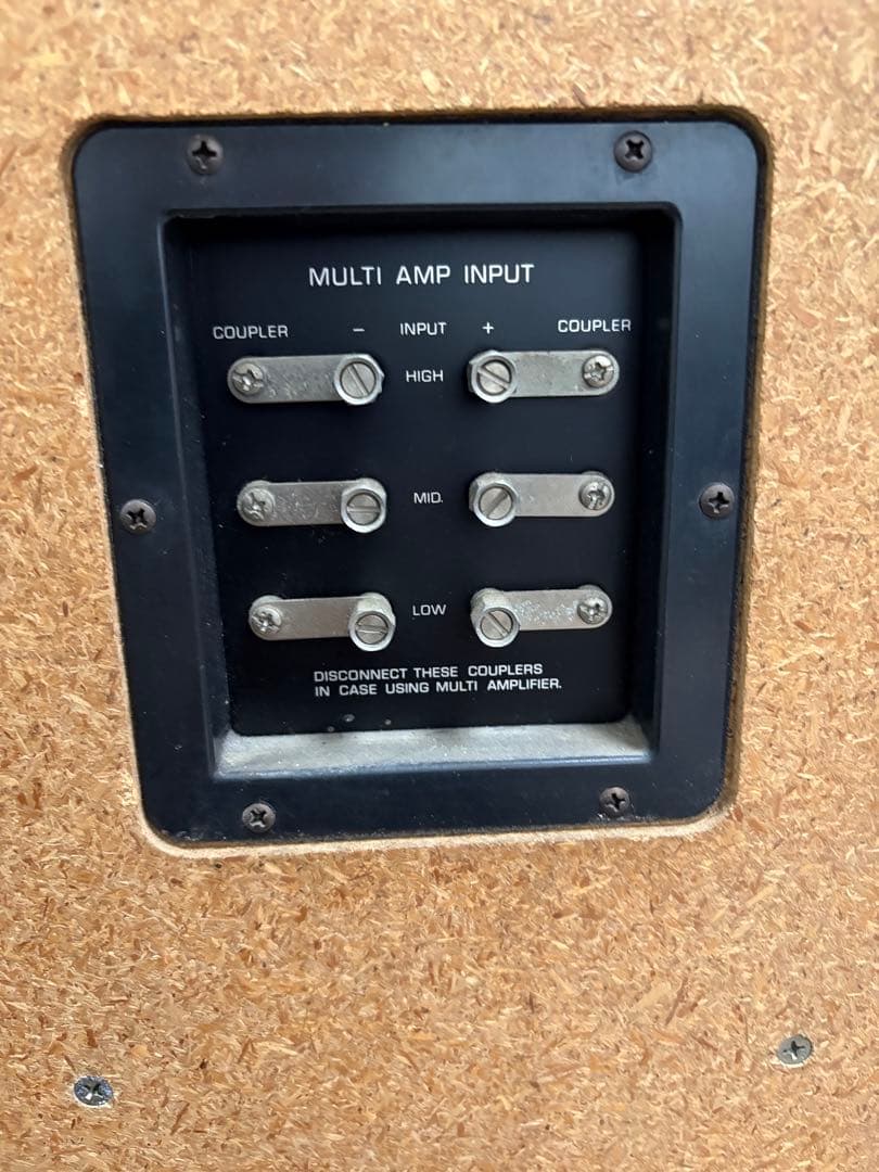 Yamaha NS 690 動作未確認