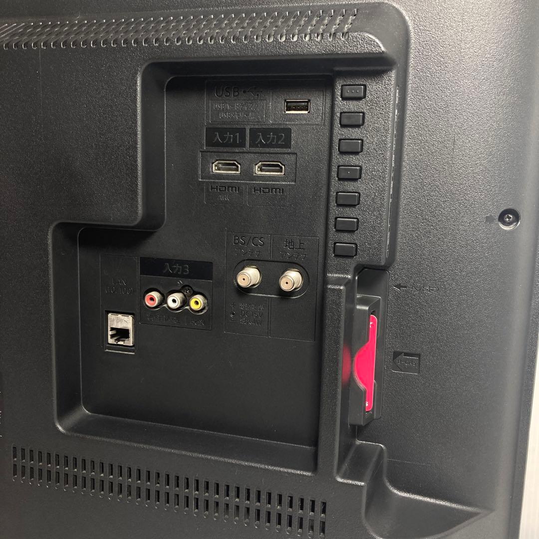 極美品 シャープ AQUOS 32V型テレビ 2T-C32AC1 2018年製