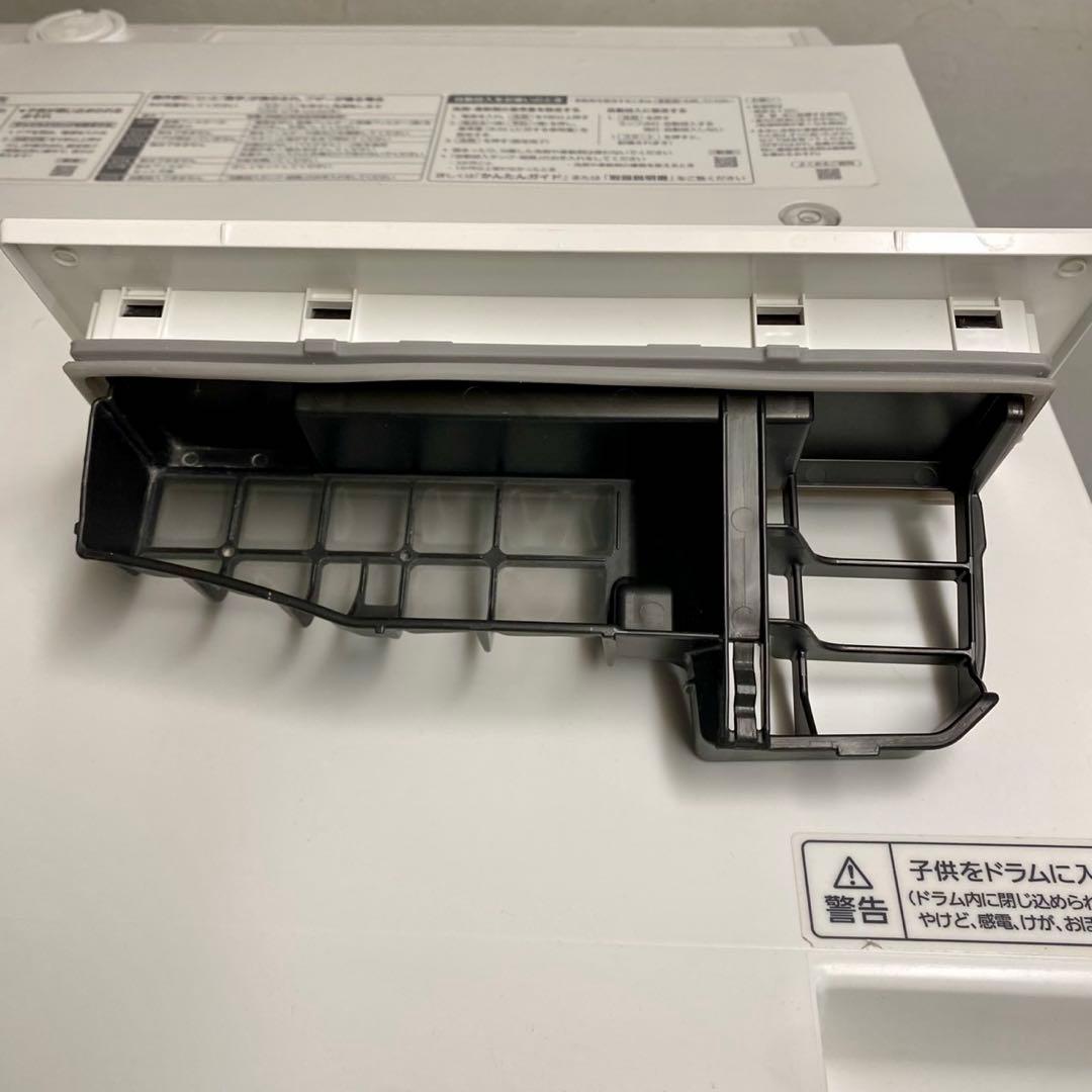 ドラムが仕事を奪う？　干して取込む作業不要　洗剤投入も不要　洗剤料スマホ管理