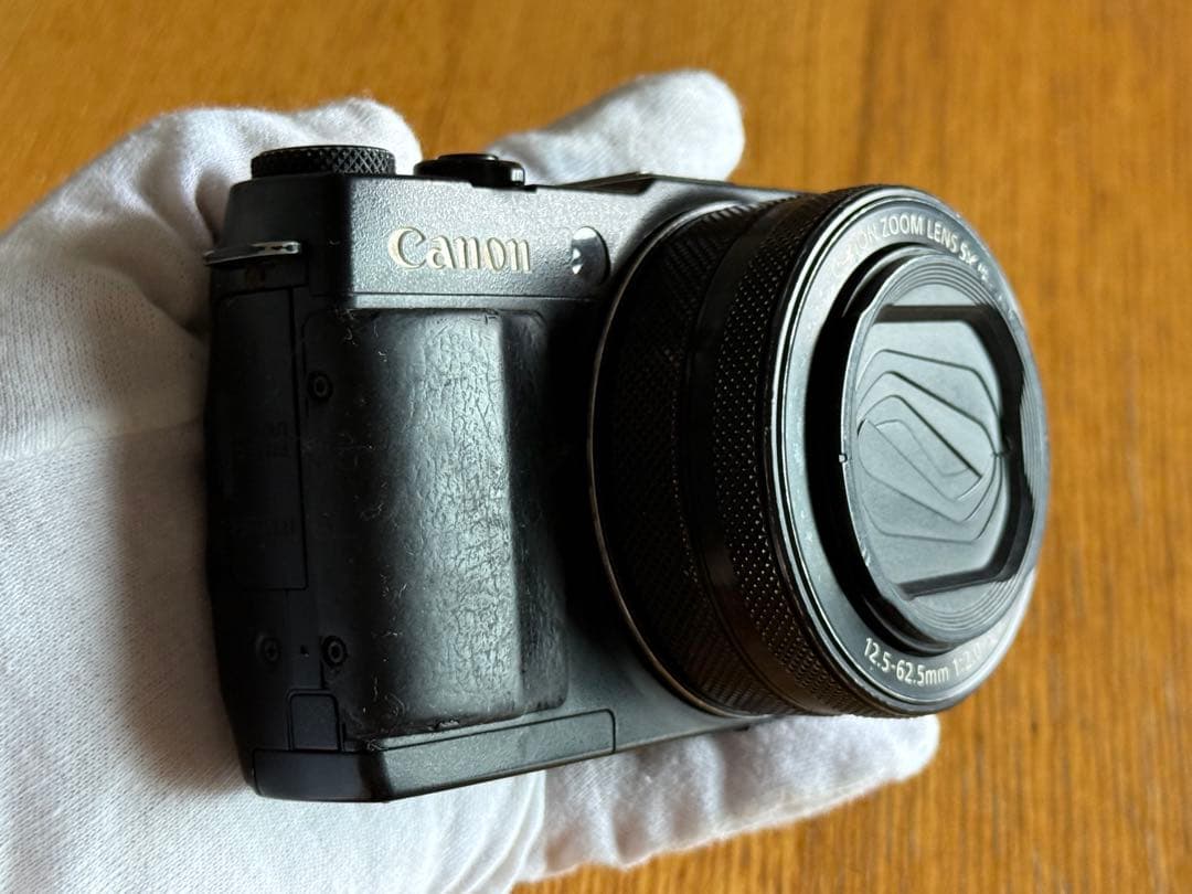 Canon PowerShot G1X MarkⅡ