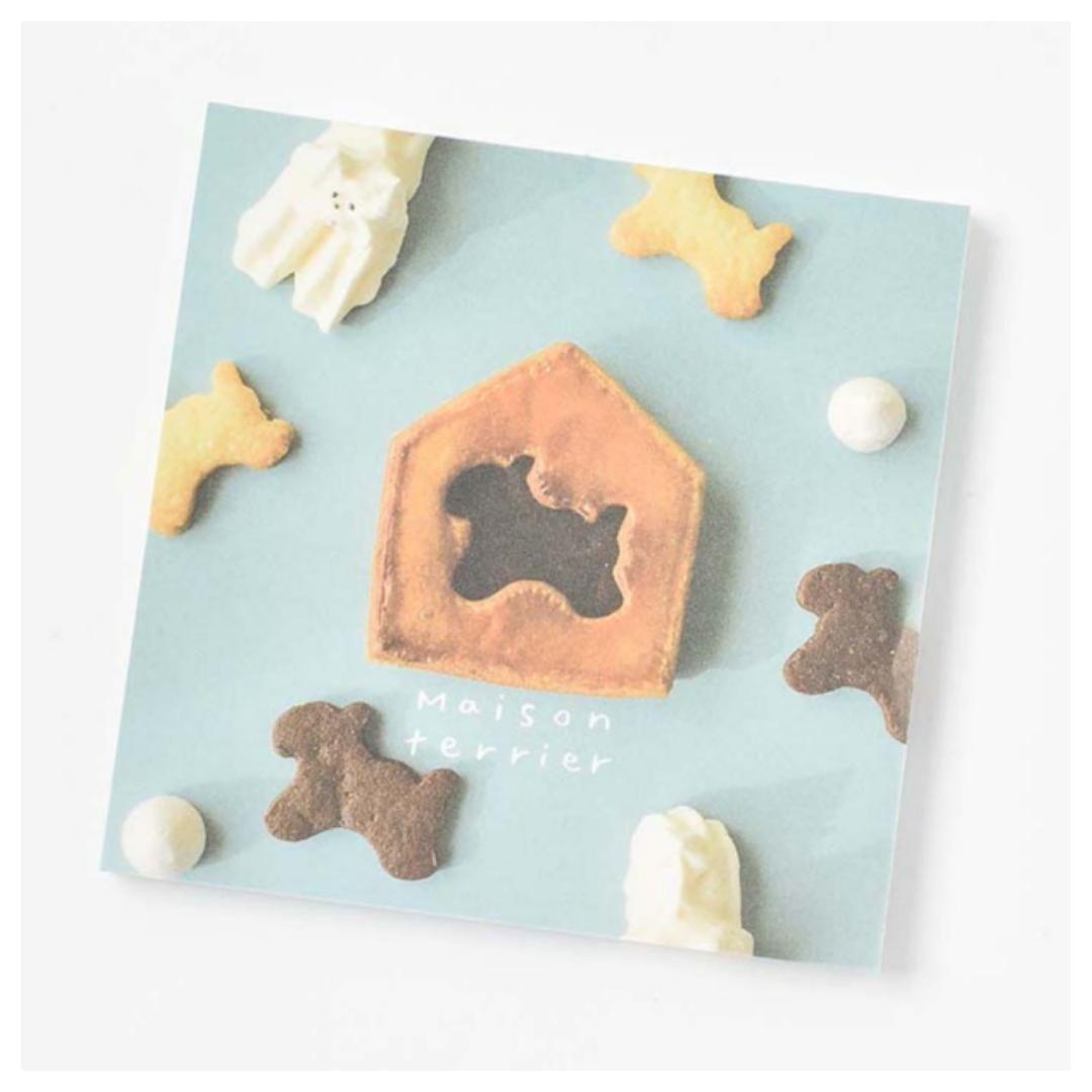 メゾンテリア　裏紙メモ　メモパッド　27枚　おすそ分け