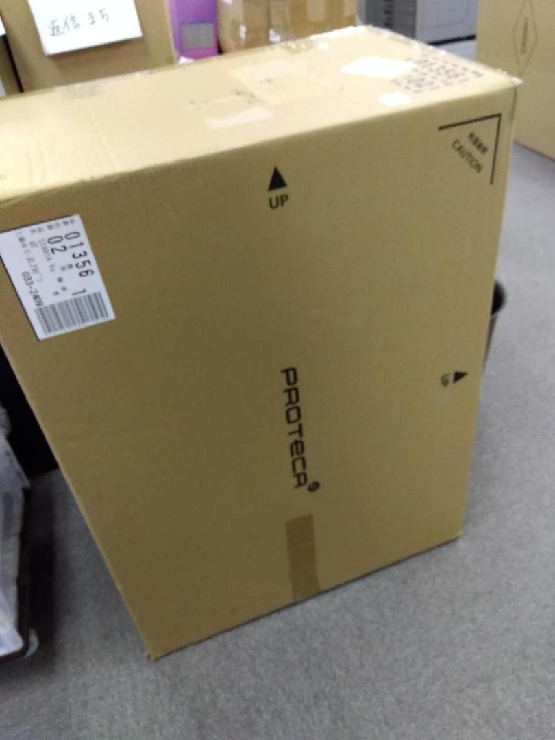 値下！プロテカ スタリアVs スーツケース ジッパータイプ 100L 02955