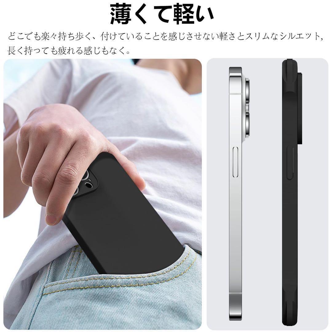 iPhone14 Pro Maxケース ショルダーストラップ付き シリコン