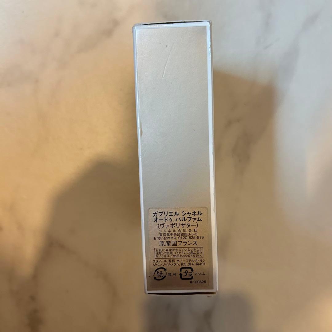 シャネル香水　CHANEL