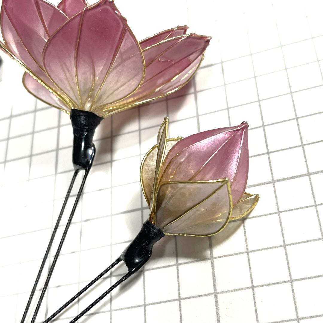 【碧　らくらく便】丸蓮5+つぼみ8セット【ピンクグラデ・ゴールドワイヤー】