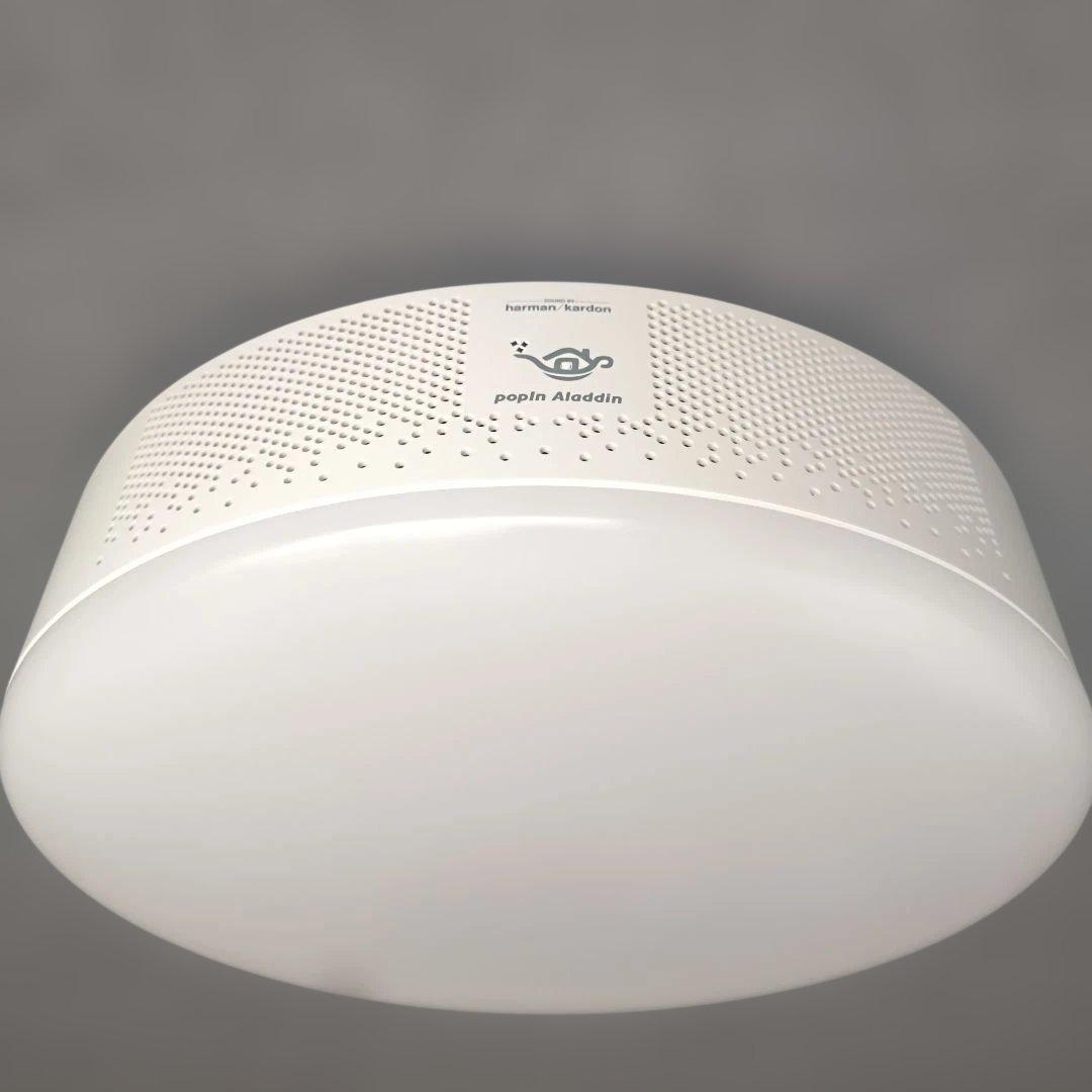popin Aladdin ホワイトプロジェクター 本体