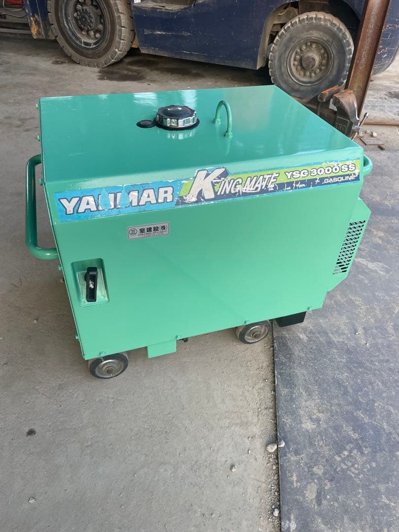 ヤンマー　YSG3000SS　ガソリン発電機　防音型