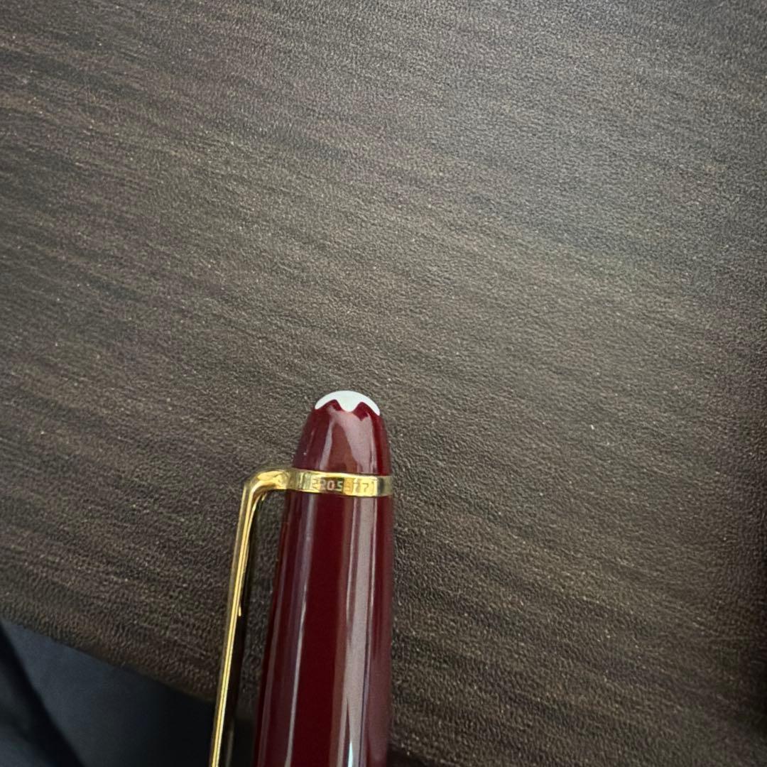 希少　廃盤　極美品 モンブラン 万年筆 14k ケース付き 4810