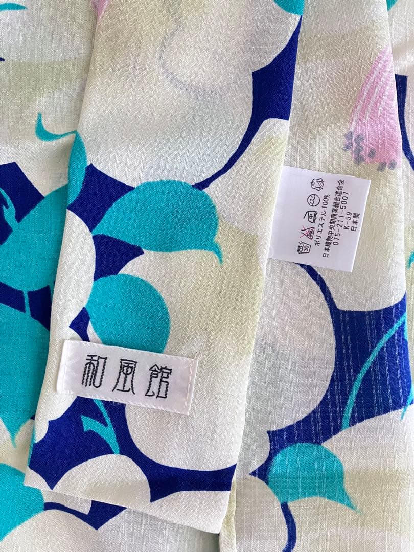 和風館 浴衣 ブランド浴衣 セオアルファ