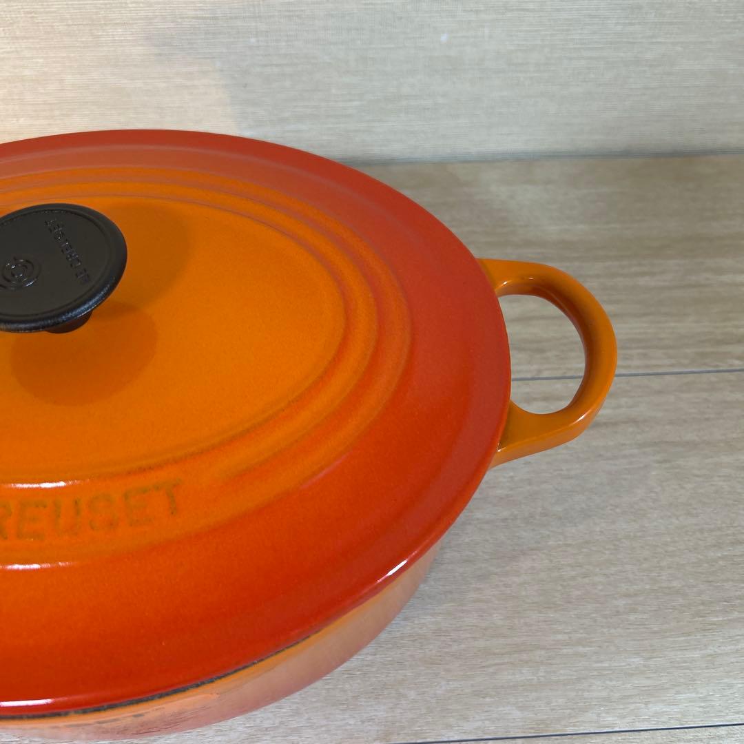 ルクルーゼ　ココットオーバル　25cm オレンジ　両手鍋　鍋