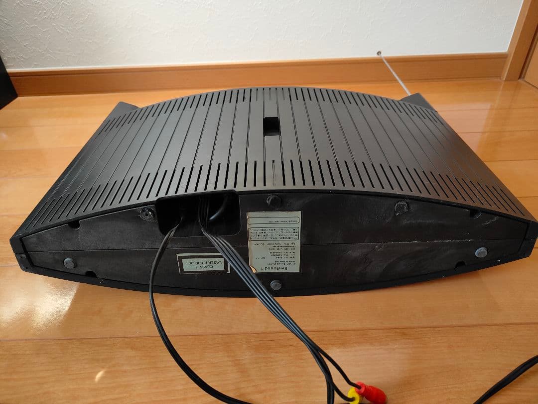 Bang & Olufsen Beosound1 純正リモコン付き　美品