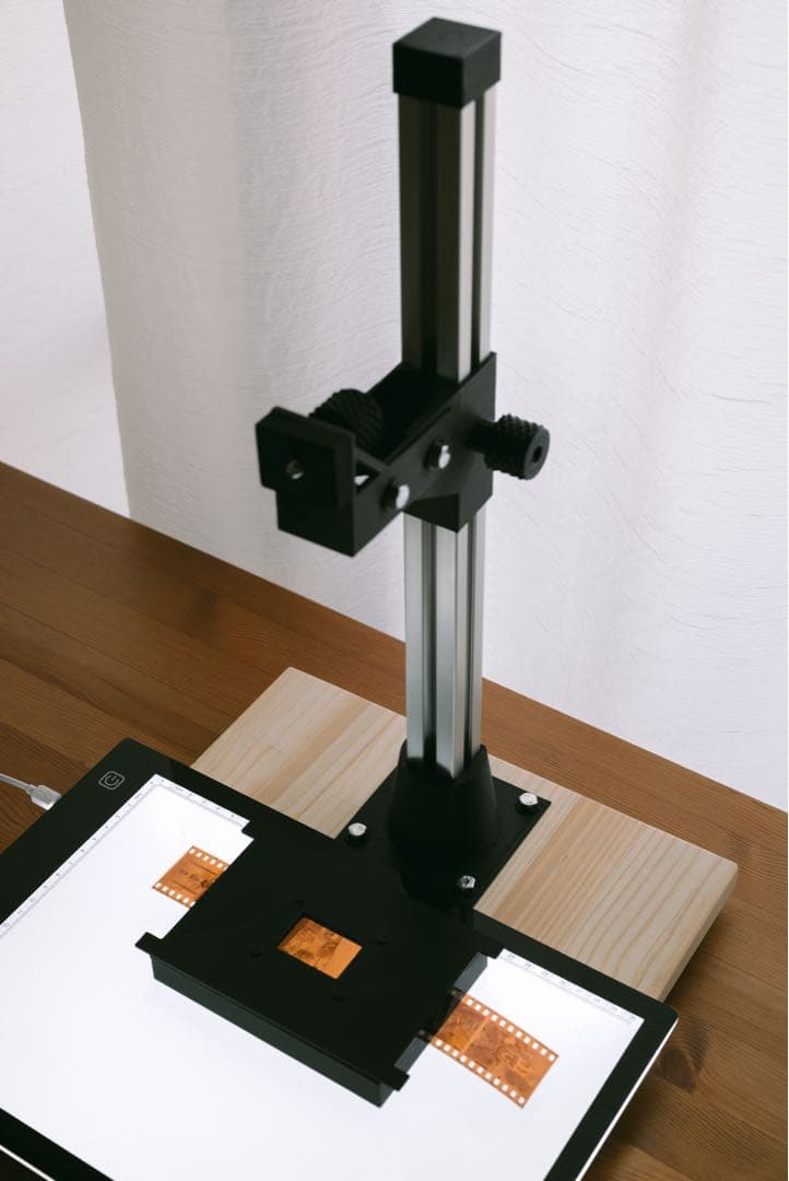 フィルムスキャン用コピースタンド