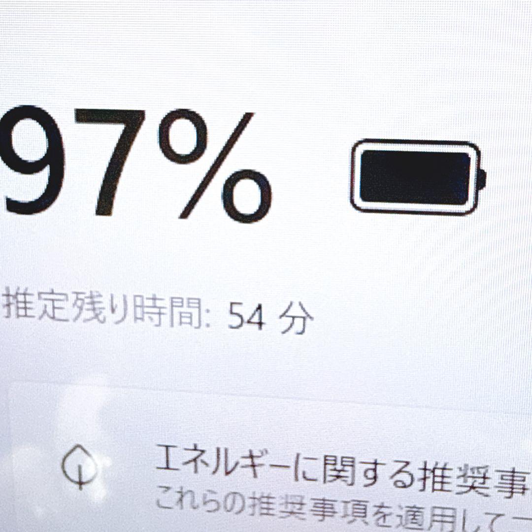 極速i7⭐️タッチパネル windows11 爆速SSDノートパソコン オフィス