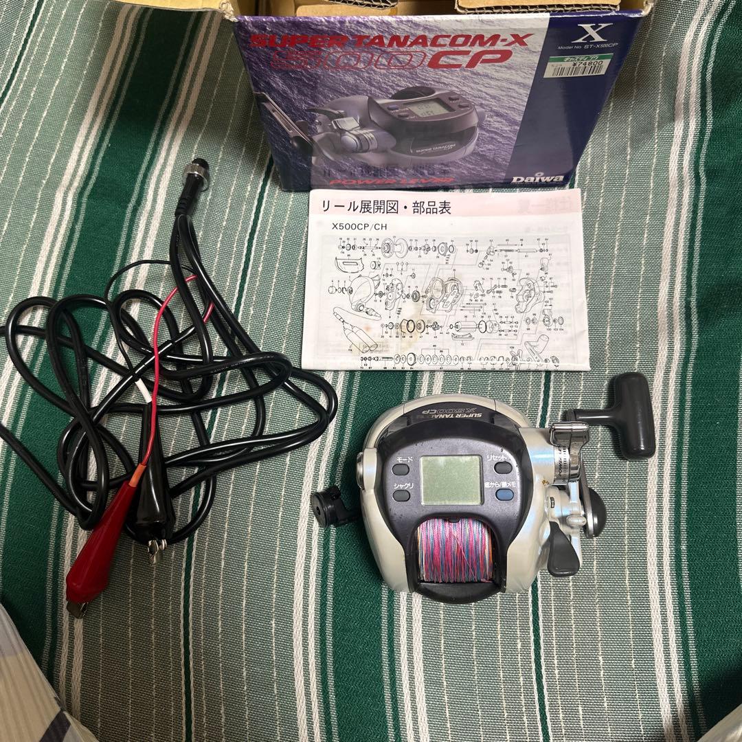 ダイワ　 SUPER TANACOM X 500 CP 電動リール ジャンク品