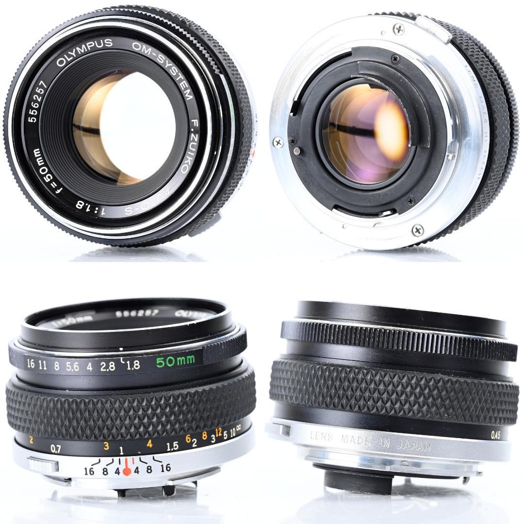 綺麗 OLYMPUS OM-1/ F.ZUIKO 50mm f1.8