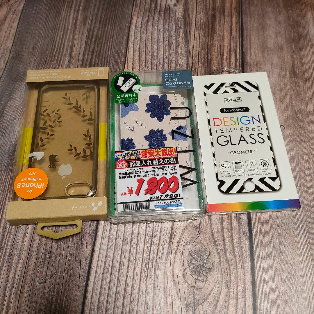 iPhone SE 第3世代 64GB スターライト 美品