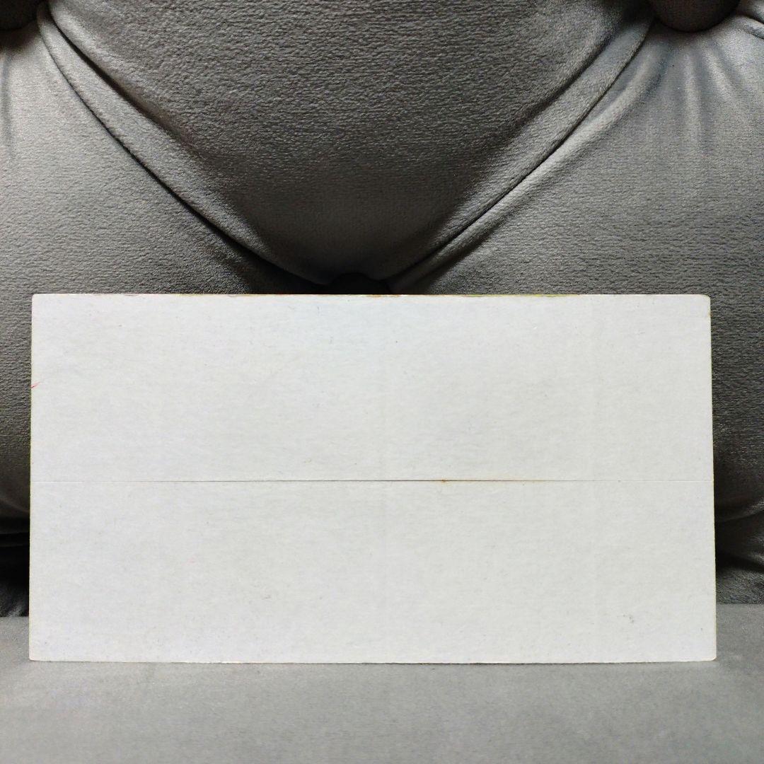 電磁波本舗 クリアスマーター ルームスマーター