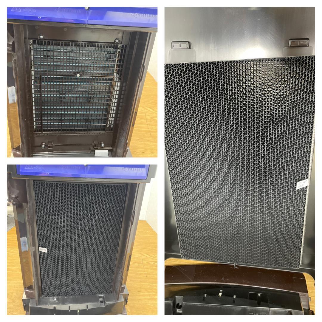 K☆201 ダイキン 除湿・加湿　空気清浄機 MCZ704A-T