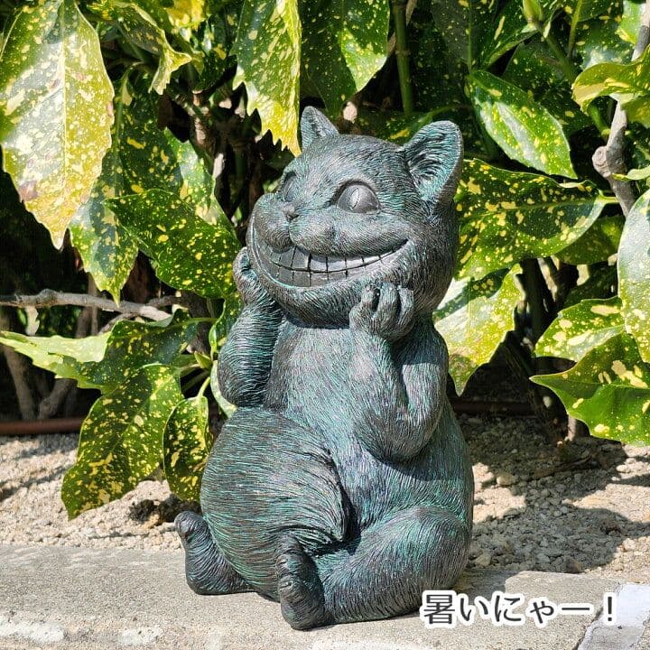 猫オブジェ置物 】猫雑貨インテリア ガーデン置き物ガーデニングねこグッズかわいい