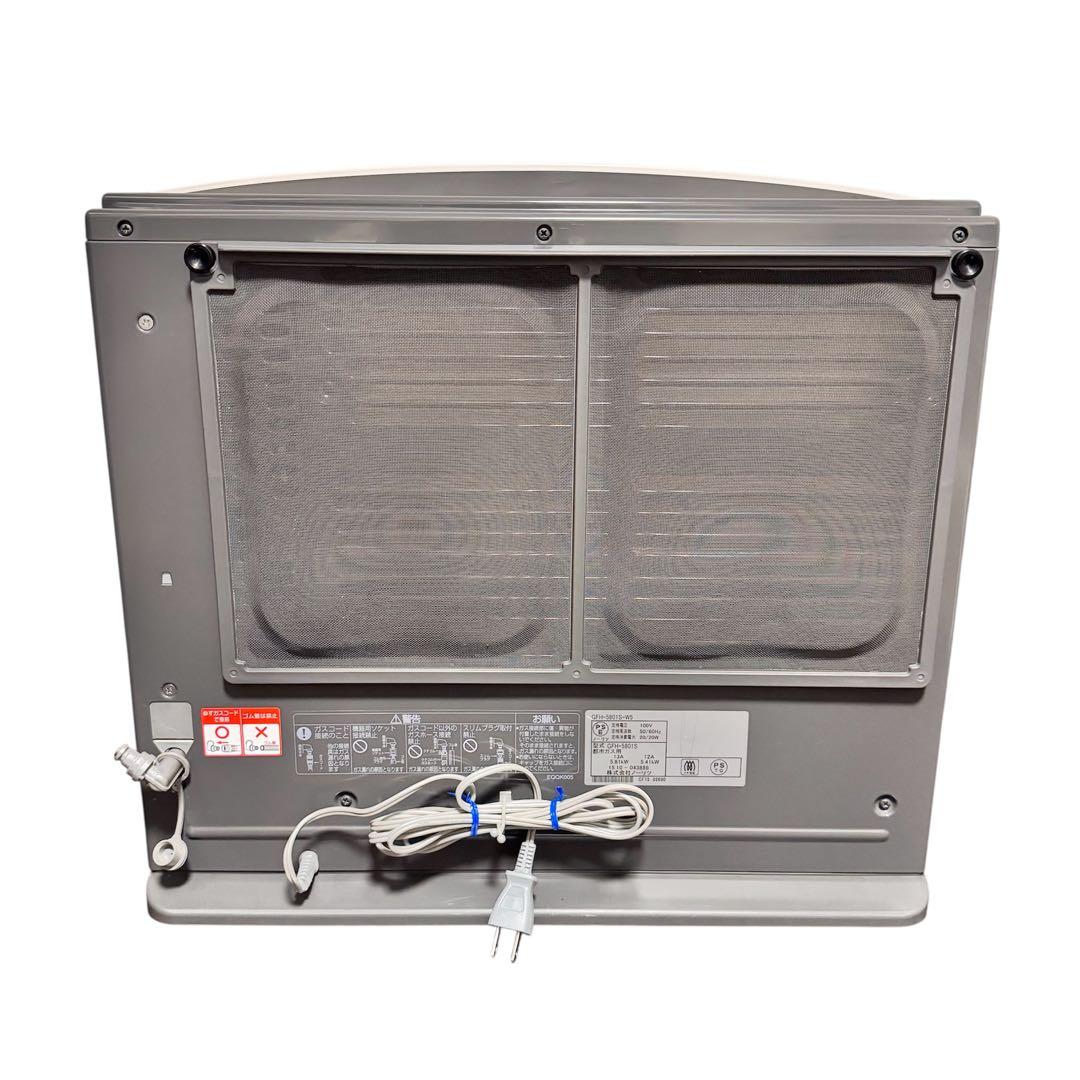 【美品】NORITZ ノーリツ 都市ガスファンヒーター GFH-5801S