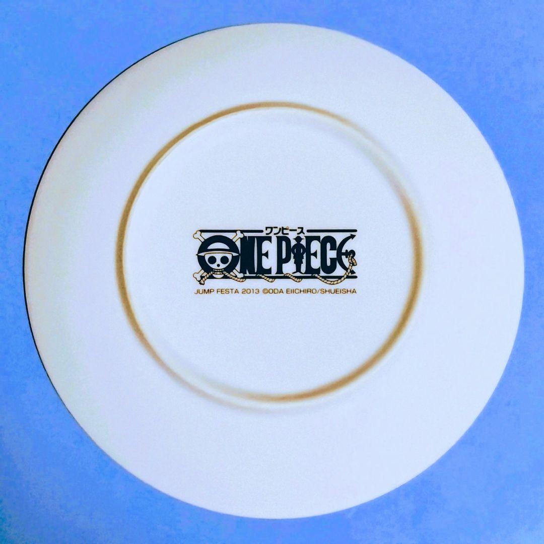 ONEPIECE ワンピース　ルフィ アートプレート 2013年製　麦わらストア
