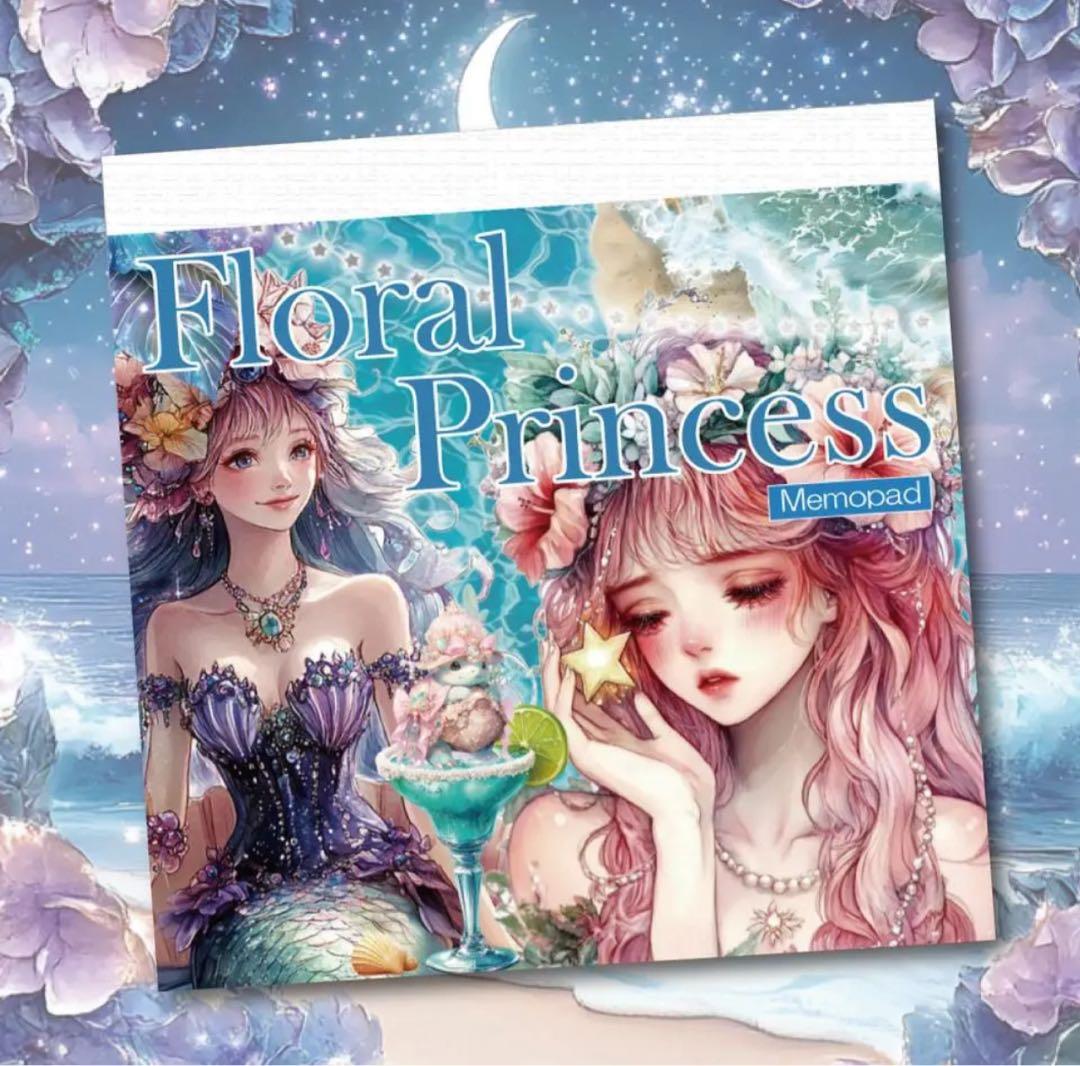 LOVEBEER様♡ありがとうございます♡