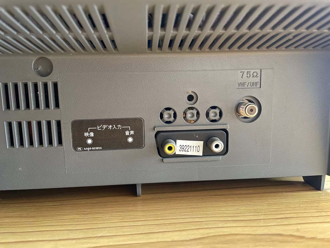 TOSHIBA ブラウン管テレビ 15ZR3H