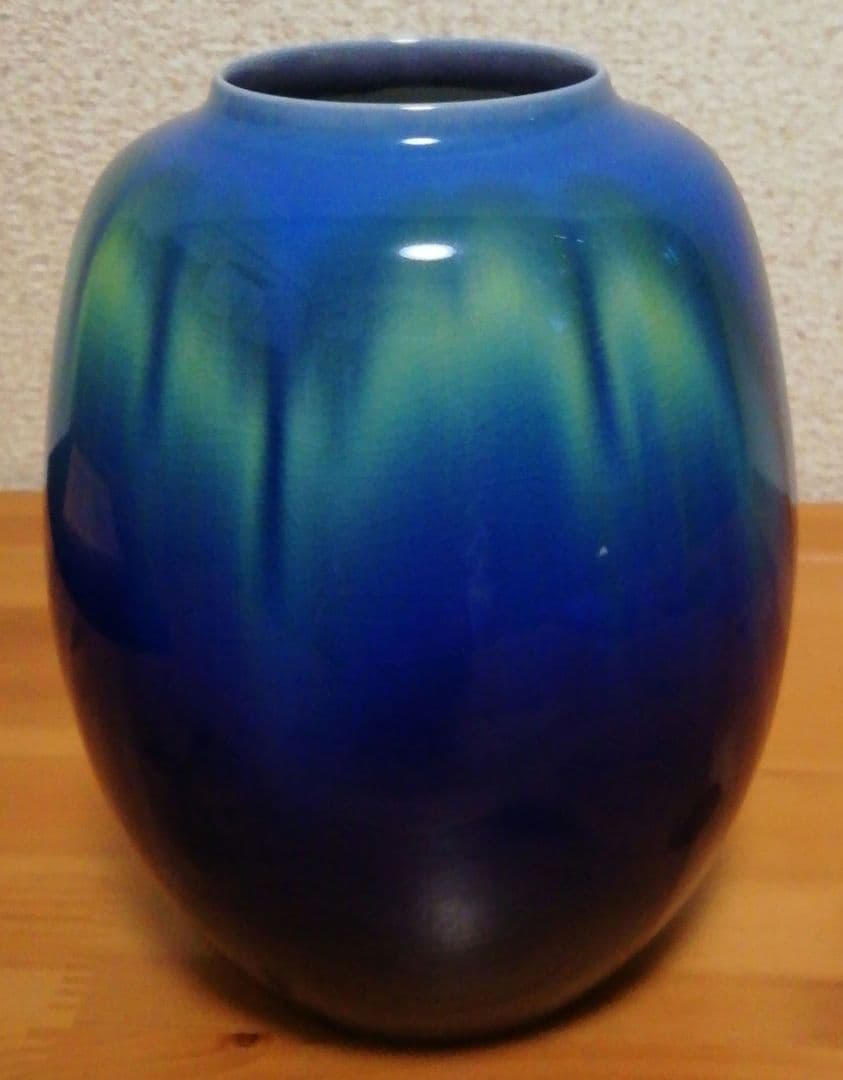 人間国宝　徳田八十吉作　九谷焼　碧明釉　金銘　花入　共箱　花瓶