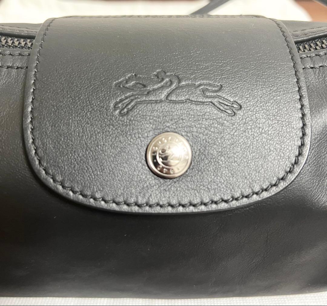 最終値下げ ロンシャン LE PLIAGE XTRA ルプリアージュ エクストラ