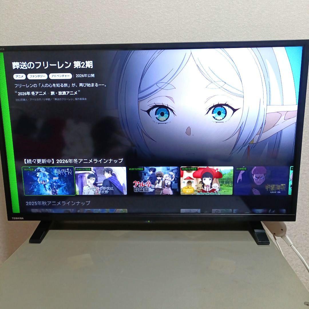 TOSHIBA[2023年製品]32V34