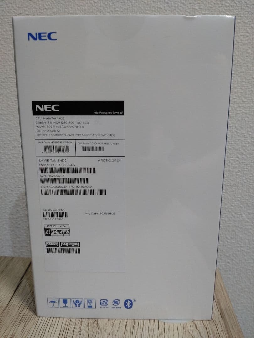 NEC LAVIE Tab T8 8インチ アークグレー