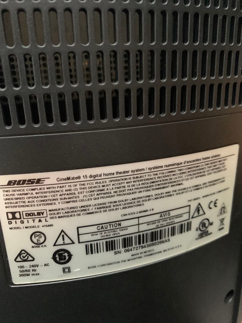 BOSE ホームシアターサウンド CINEMATE 15 1.1ch