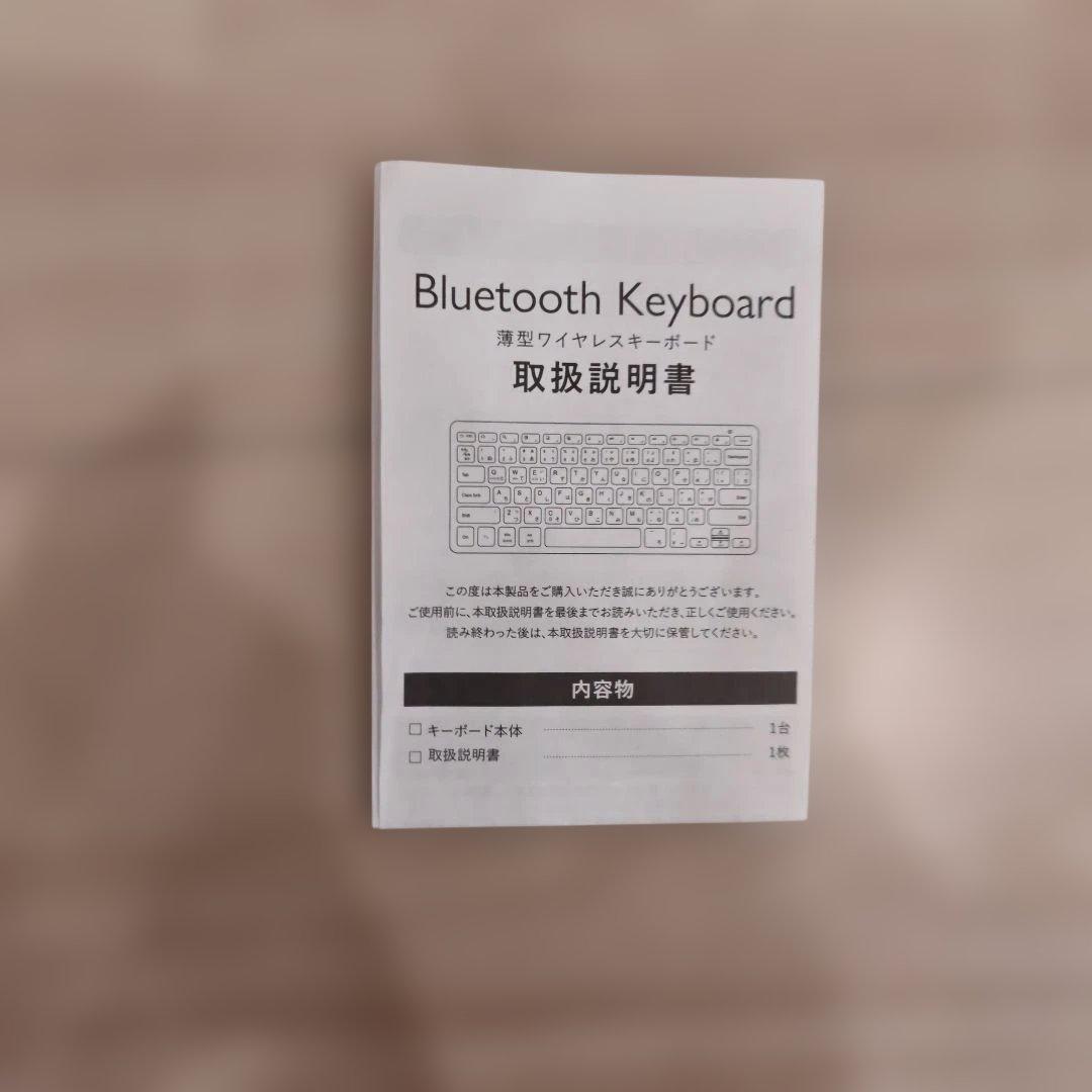 Apple iPad シルバー 本体 + キーボード・マウス・カバー