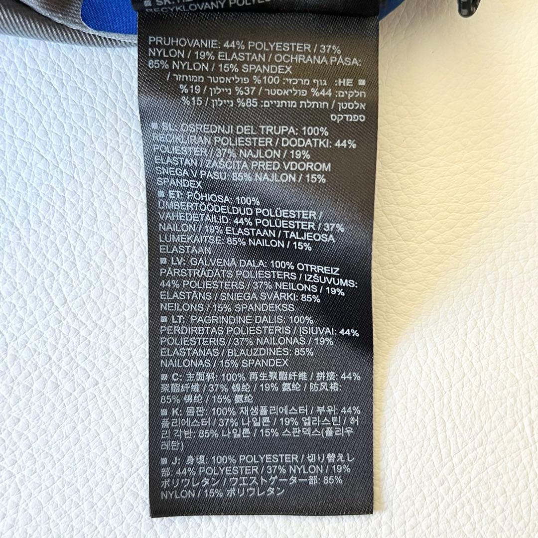 3233　バートン　ジャケット ゴアテックス 22年モデル スノボウェア メンズ