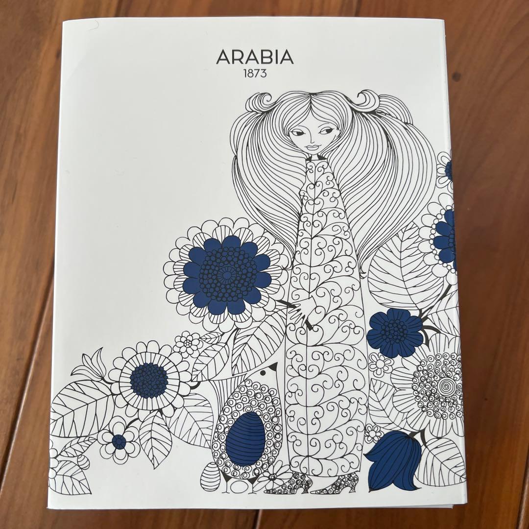 ARABIA アラビア　花瓶