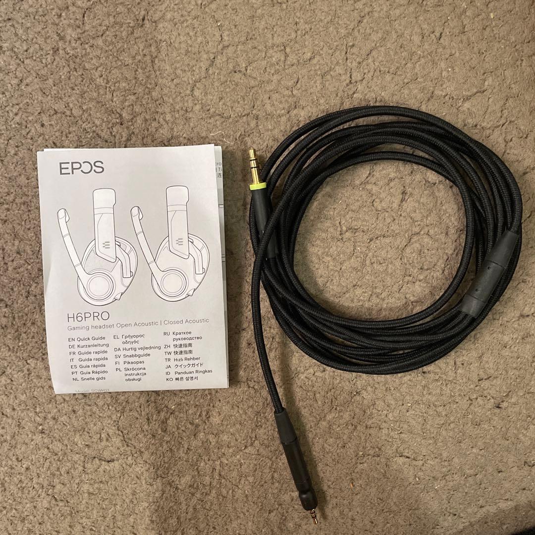 EPOS H6PRO 有線ヘッドホン