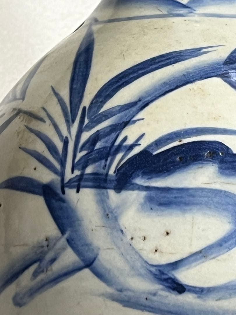 徳利　酒器　染付　花瓶