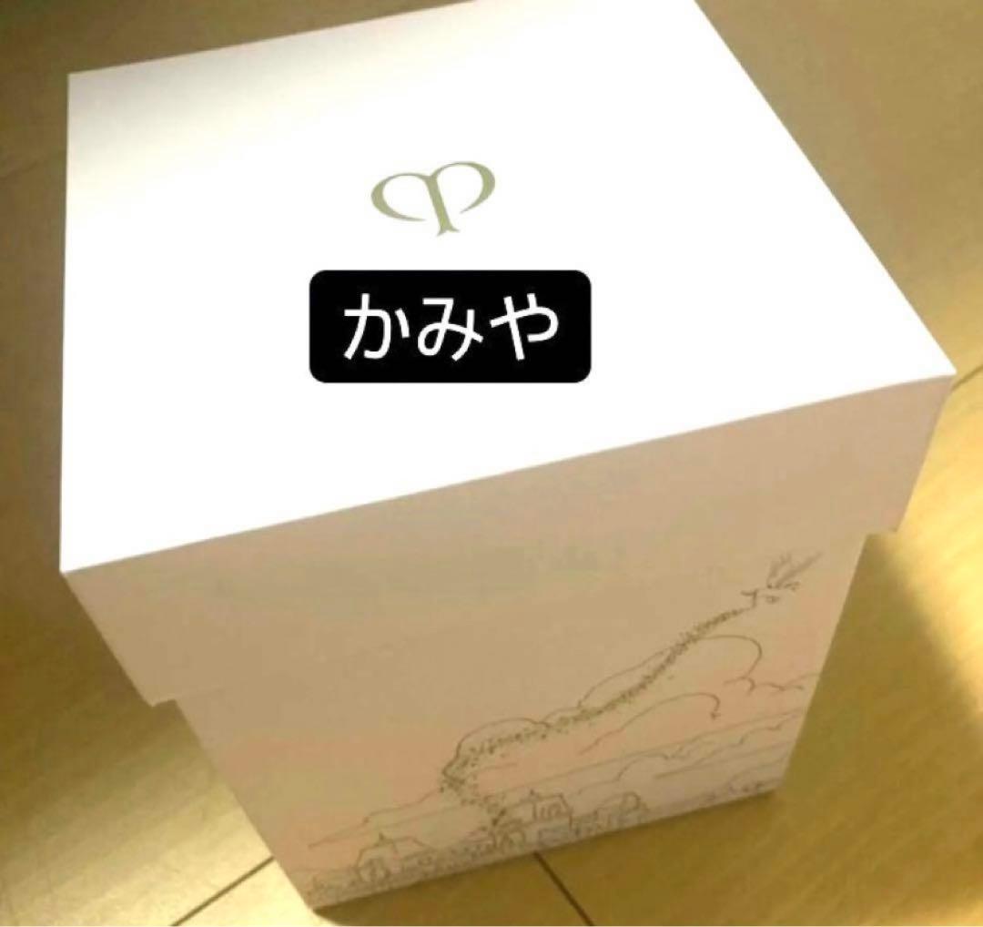 クレドポーボーテ　ノベルティ　スノードーム　クリスマス