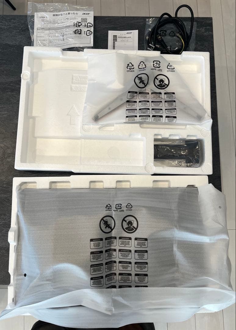 Acer ゲーミングモニター 24.5インチ　240Hz