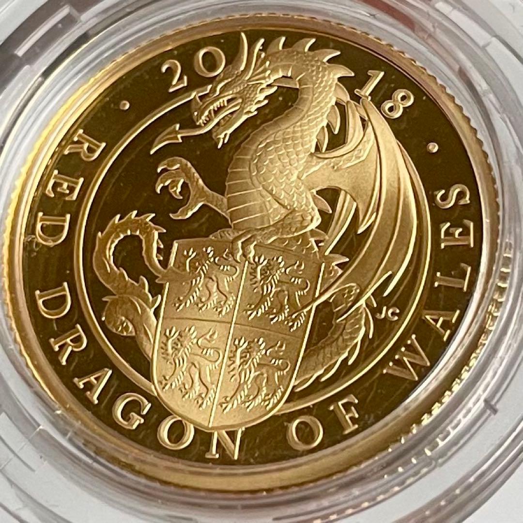 【斉藤】クイーンズ・ビーストレッドドラゴン 1/4オンス