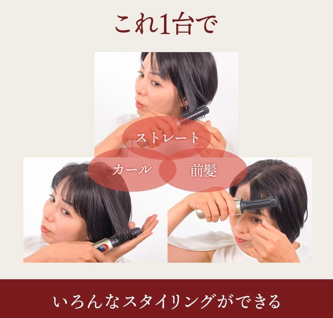 【YA-MAN ヤーマン】ヘアボリューマー プロ ヘアアイロン